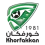 خورفكان